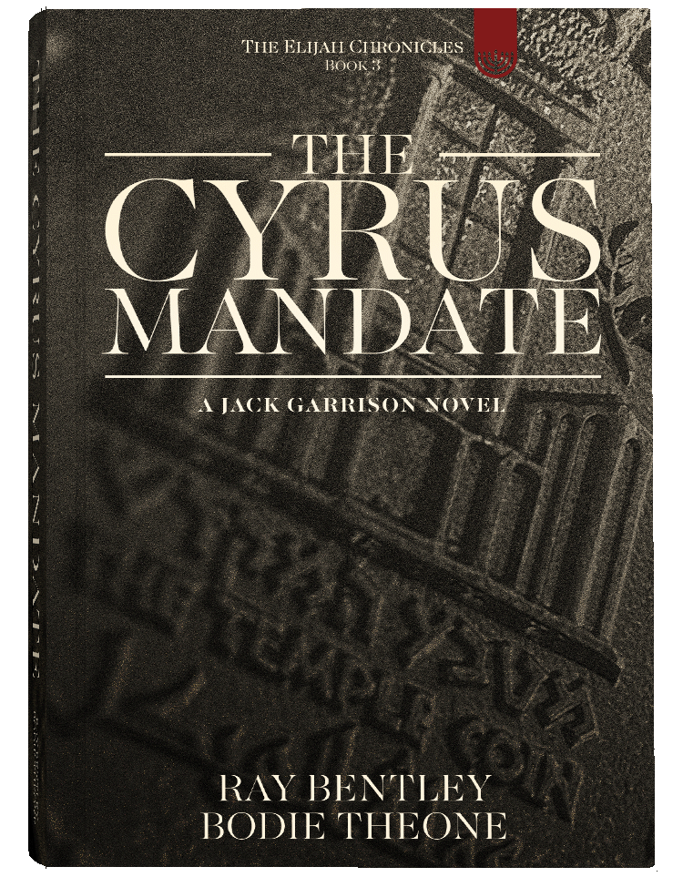 The Cyrus Mandate